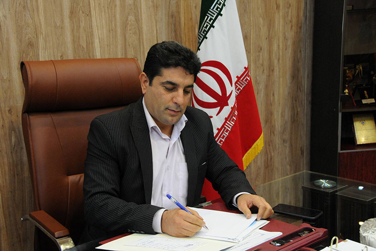 فرجی کاراته