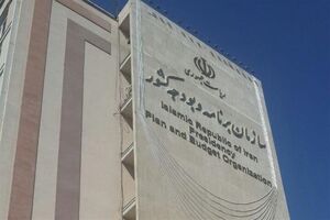 افزایش 22 درصدی بدهی دولت نسبت به سال 94