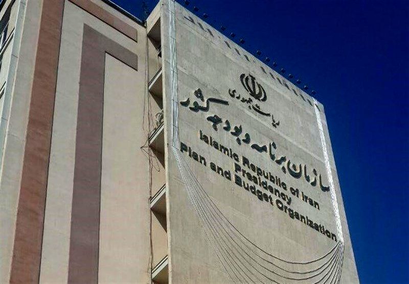 حقوق کارمندان افزایش نمی یابد