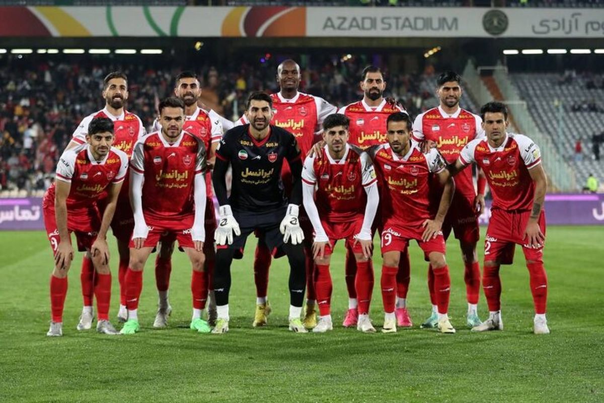 پرسپولیس
