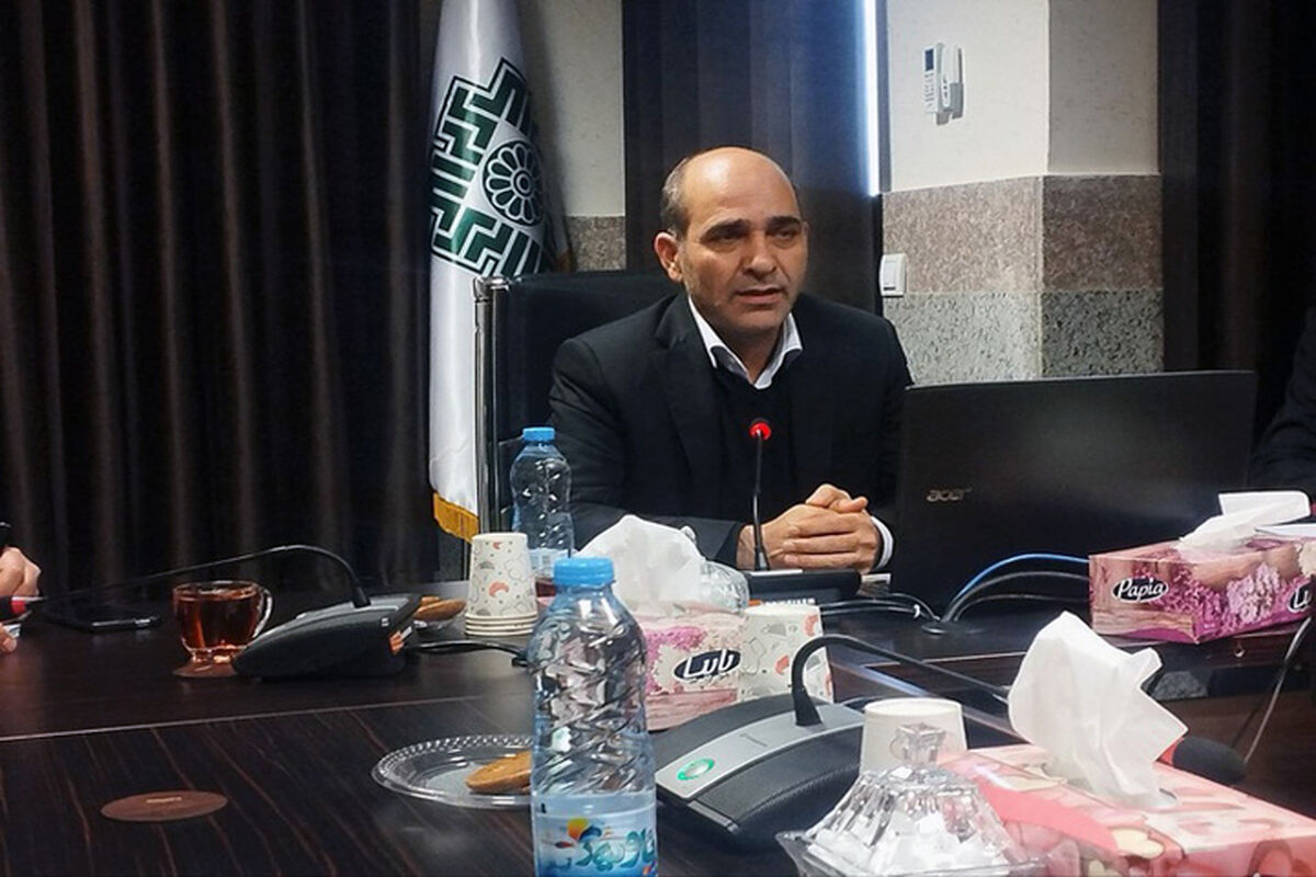 مالیاتی