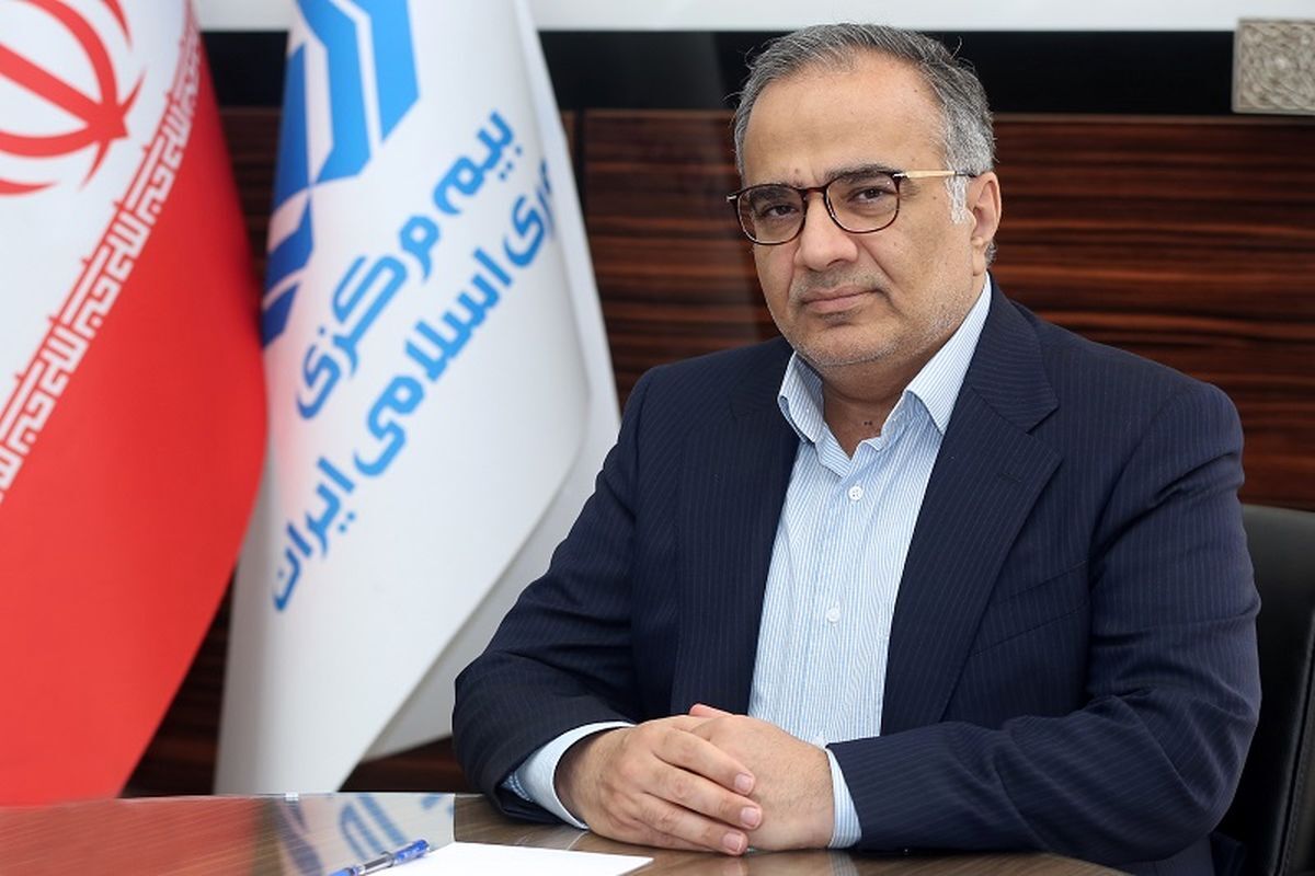رییس کل بیمه مرکزی
