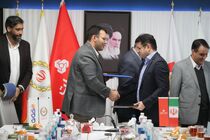بانک ملت و پیام رسان بله؛ تفاهمنامه همکاری برای پایداری خدمات بانکی امضا کردند/خدمات بانک ملت به «بله» می آید