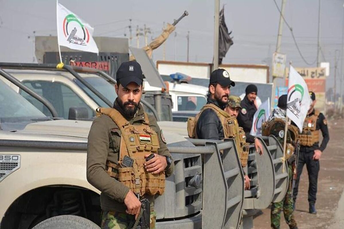 الحشد الشعبی
