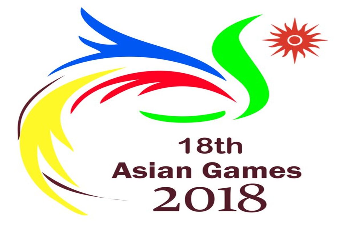  لیست اعزامی به جاکارتا