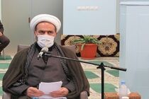 برگزاری دومین جشنواره ملی و بین المللی پرچمداران انقلاب اسلامی، دفاع مقدس و مقاومت