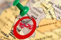 آمریکا بازهم تحریم‌های جدیدی علیه ایران وضع کرد