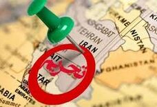 چرا تحریم شرکت راه آهن و صنایع خودروسازی نمی تواند اقتصاد ایران را دچار تلاطم کند؟