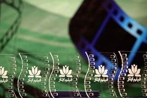 جشنواره فیلم ایثار آثار تلویزیونی و سینمایی‌ منتخب خود را اعلام کرد