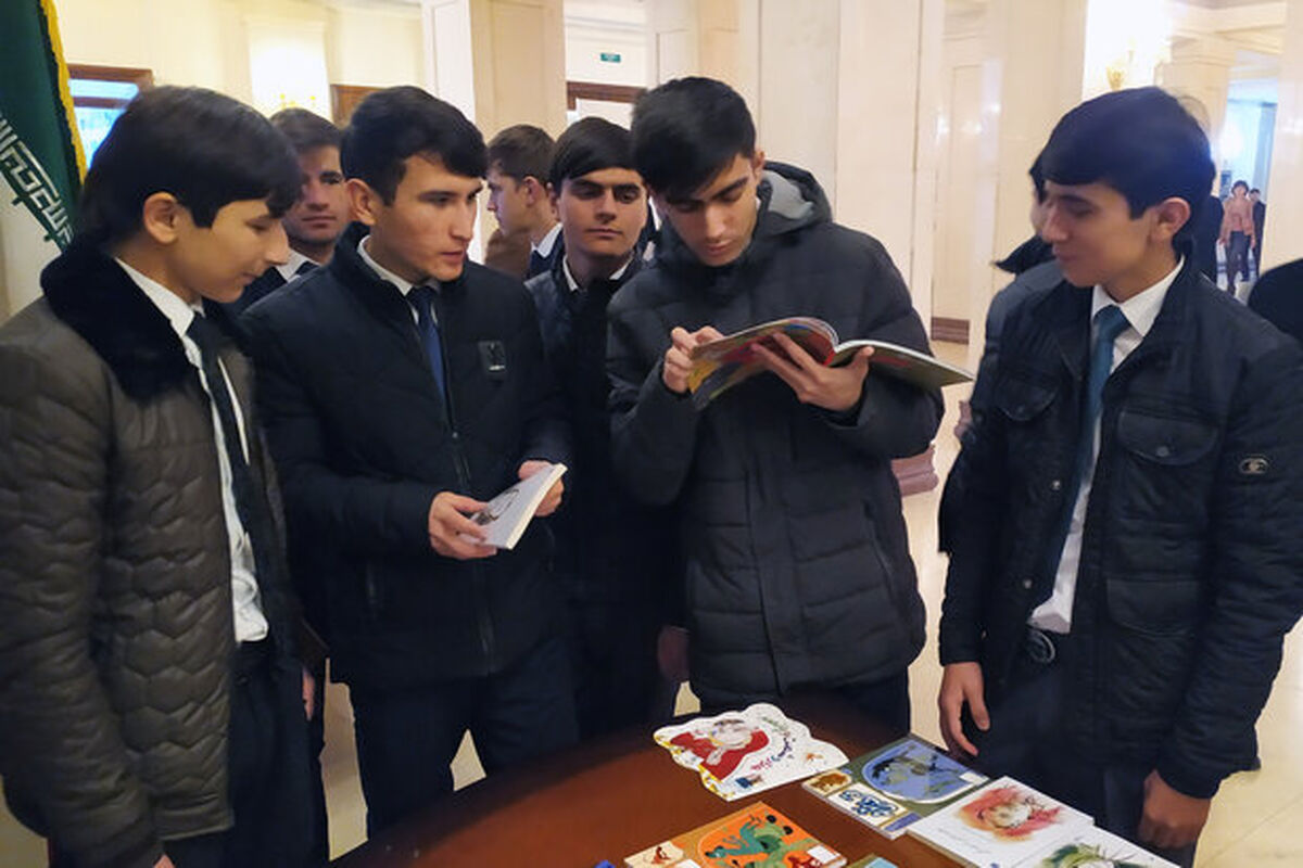 نمایشگاه دوشنبه