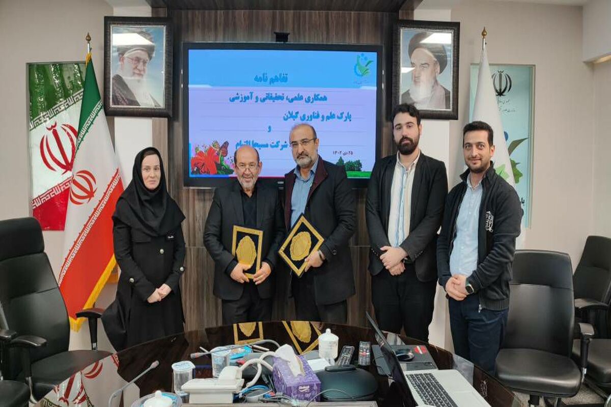 دکتر مبیین