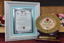 کسب نشان عالی مسئولیت اجتماعی پیشرو توسط روابط عمومی سازمان راهداری وحمل‌ونقل جاده‌ای