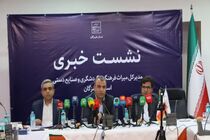 حفاظت و معرفی میراث فرهنگی هرمزگان نباید به یک هفته محدود شود