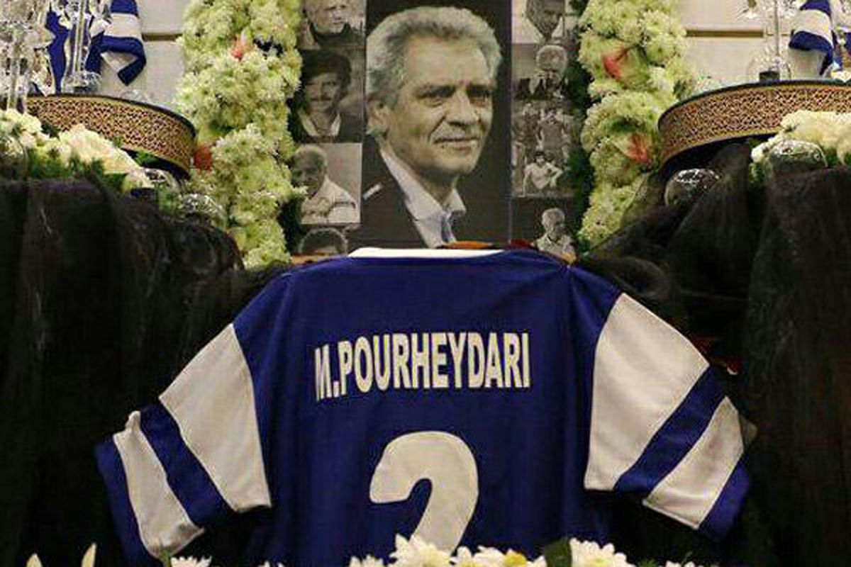 منصور پورحیدری