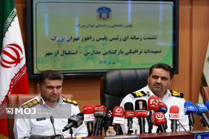 نشست خبری رئیس پلیس راهور تهران بزرگ
