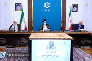 اولین نشست اقتصادی سران قوای سه گانه در سال ۱۴۰۲