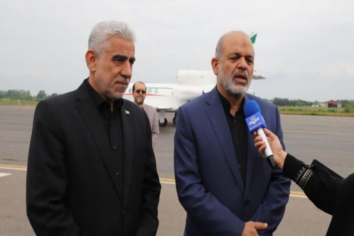 شهید رئیسی
