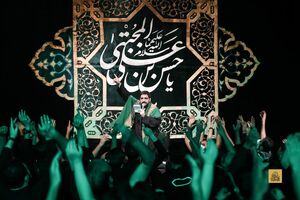 دانلود مداحی با صدای مجید بنی فاطمه ویژه محرم