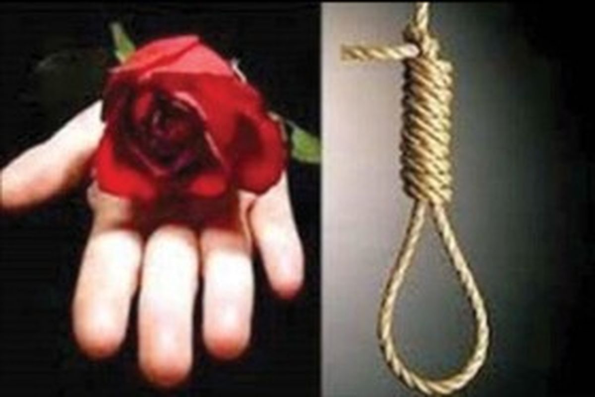 نجات از پای چوبه دار