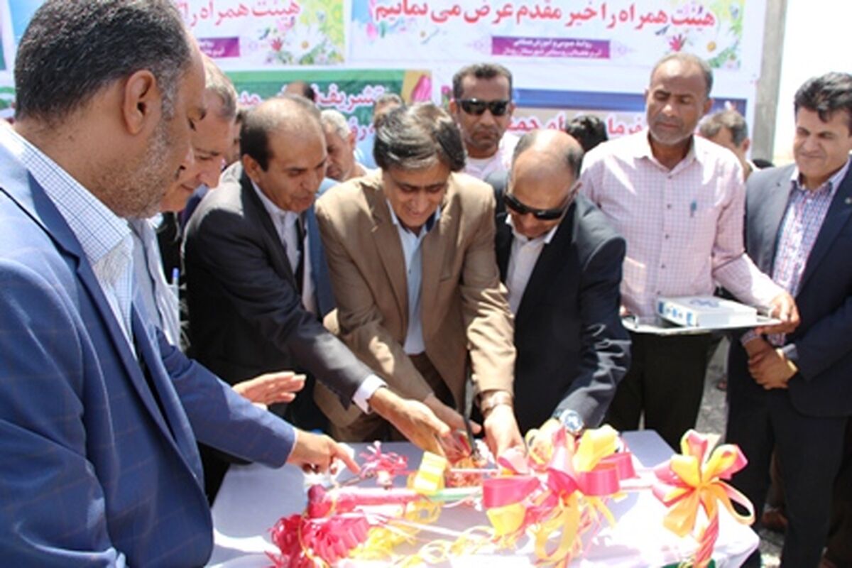رودان