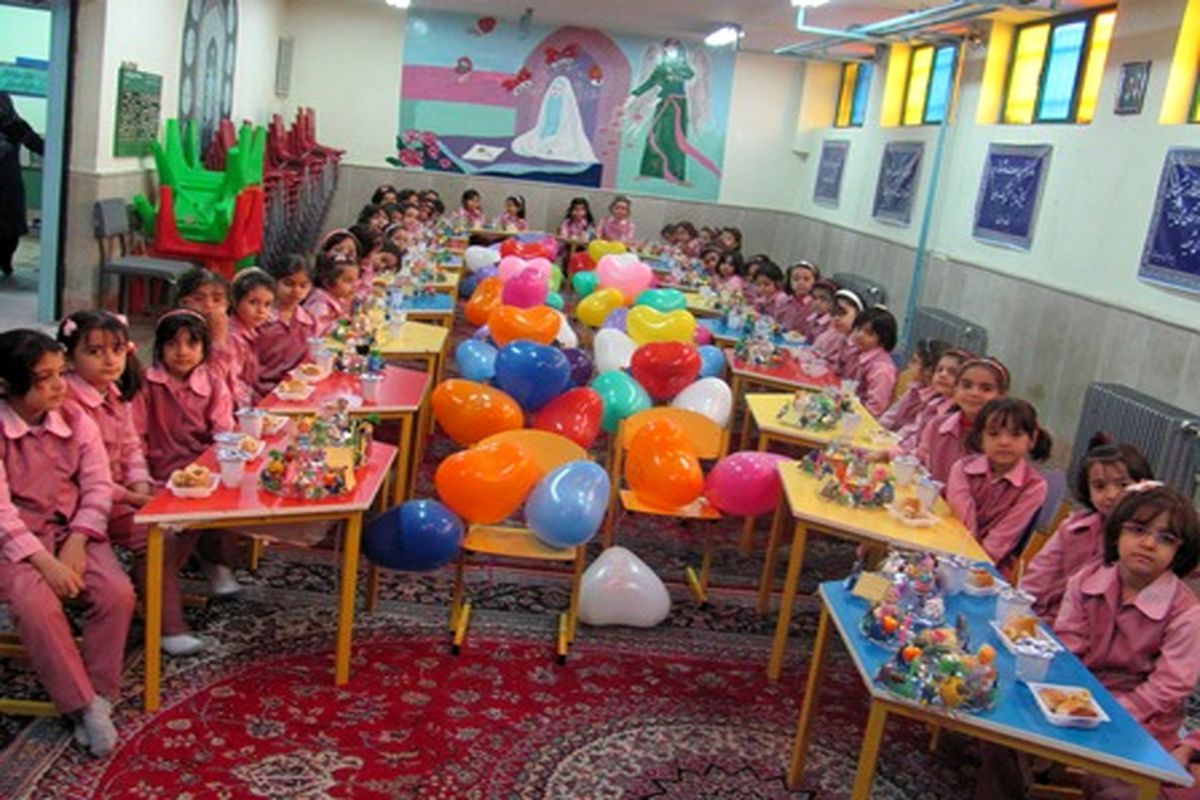 پیش دبستانی 