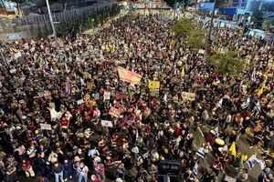 اسرائیل صحنه تظاهرات گسترده علیه نتانیاهو بود