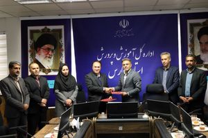 هدفمند سازی فرآیند مهارت آموزی به دانش آموزان استان فارس