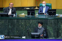 قانون الحاق جمهوری اسلامی ایران به سازمان همکاری شانگهای ابلاغ شد