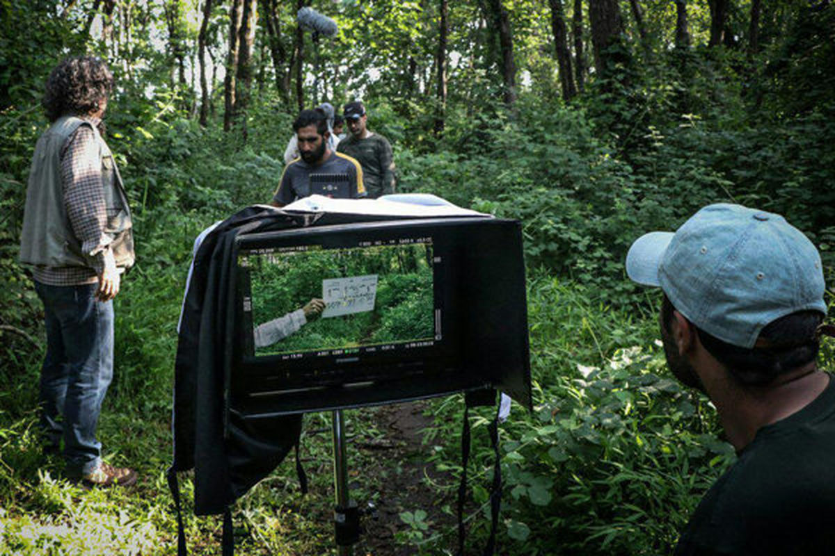 سریال گیله وار