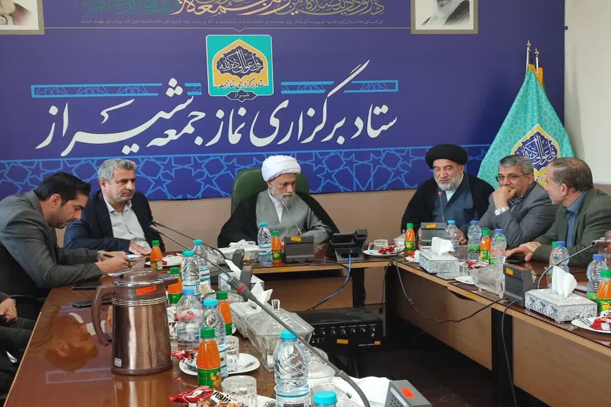 تعاون روستایی فارس 