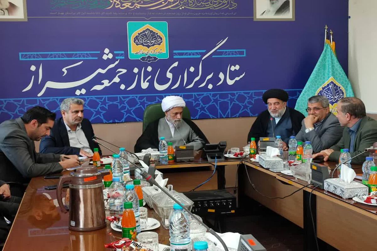 تعاون روستایی فارس 