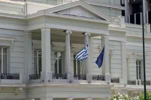 حمله آمریکا و اسرائیل به ایران «جنایت علیه بشریت» است