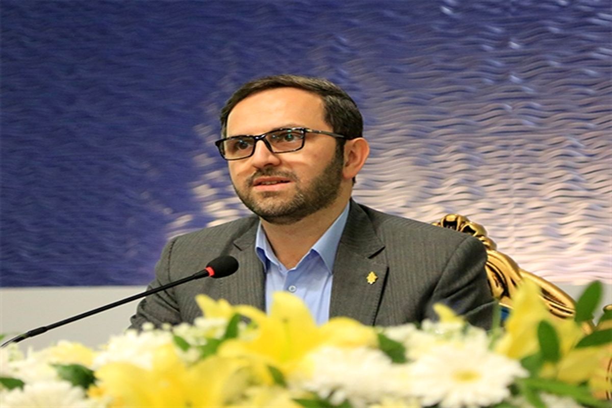 بانک کشاورزی