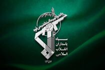 سپاه از دستگیری چهار نفر از اعضای گروهک‌های تجزیه‌طلب خبر داد