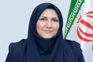 یک زن به عنوان مشاور اقتصادی وزیر خارجه منتصب شد