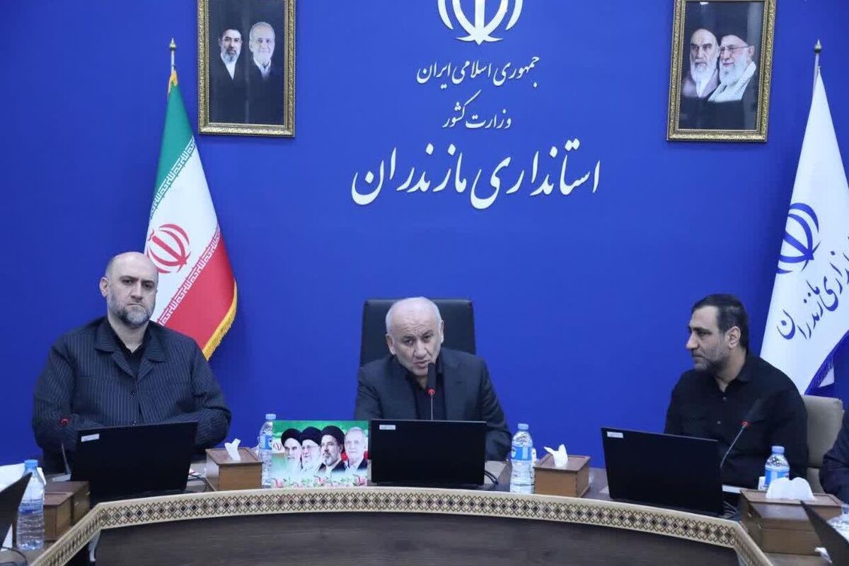 سرپرست معاونت سیاسی مازندران