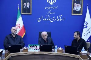  بر برگزاری باشکوه مراسم چهلمین روز شهادت لاریجانی تأکید شد