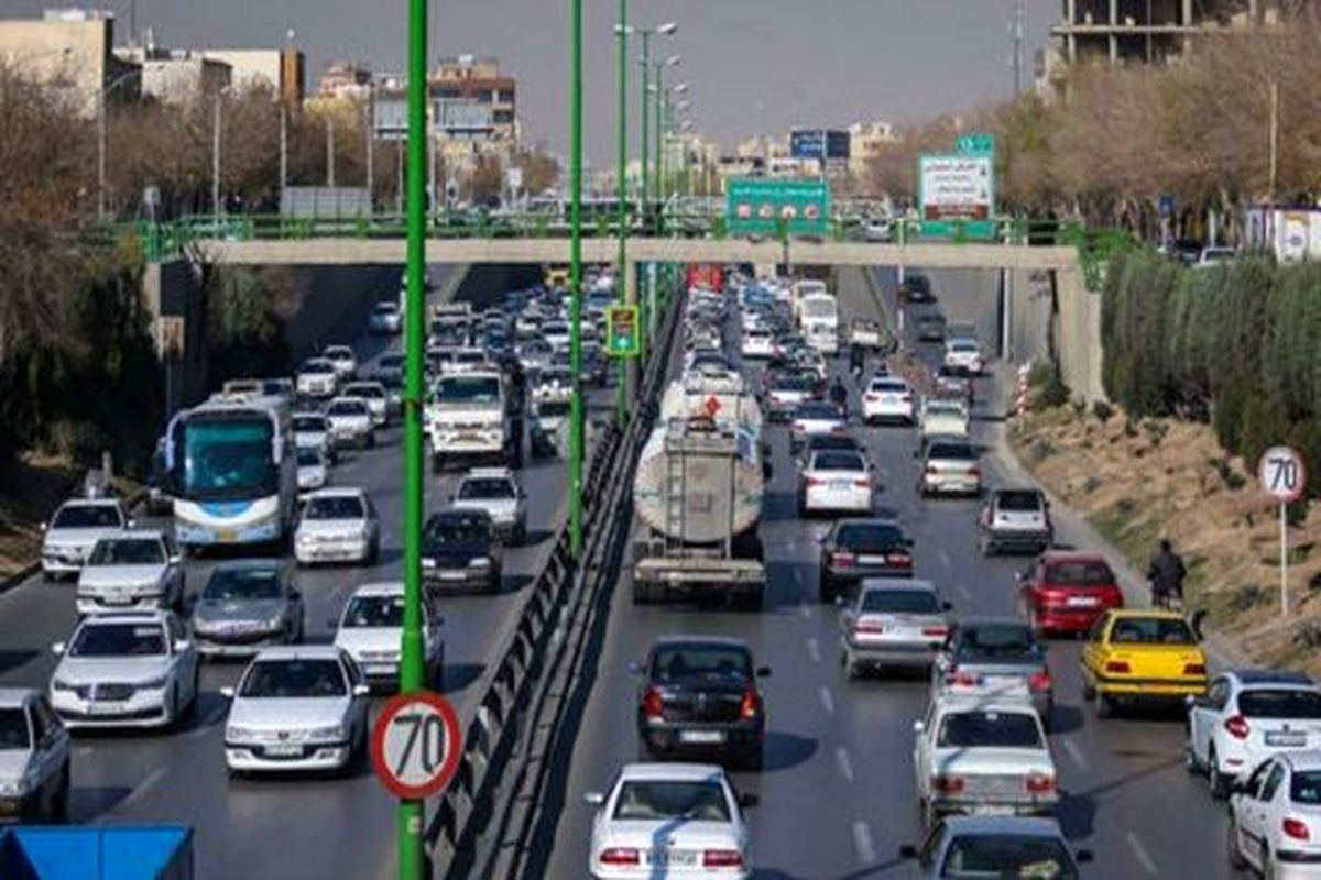 بزرگراه چمران اصفهان