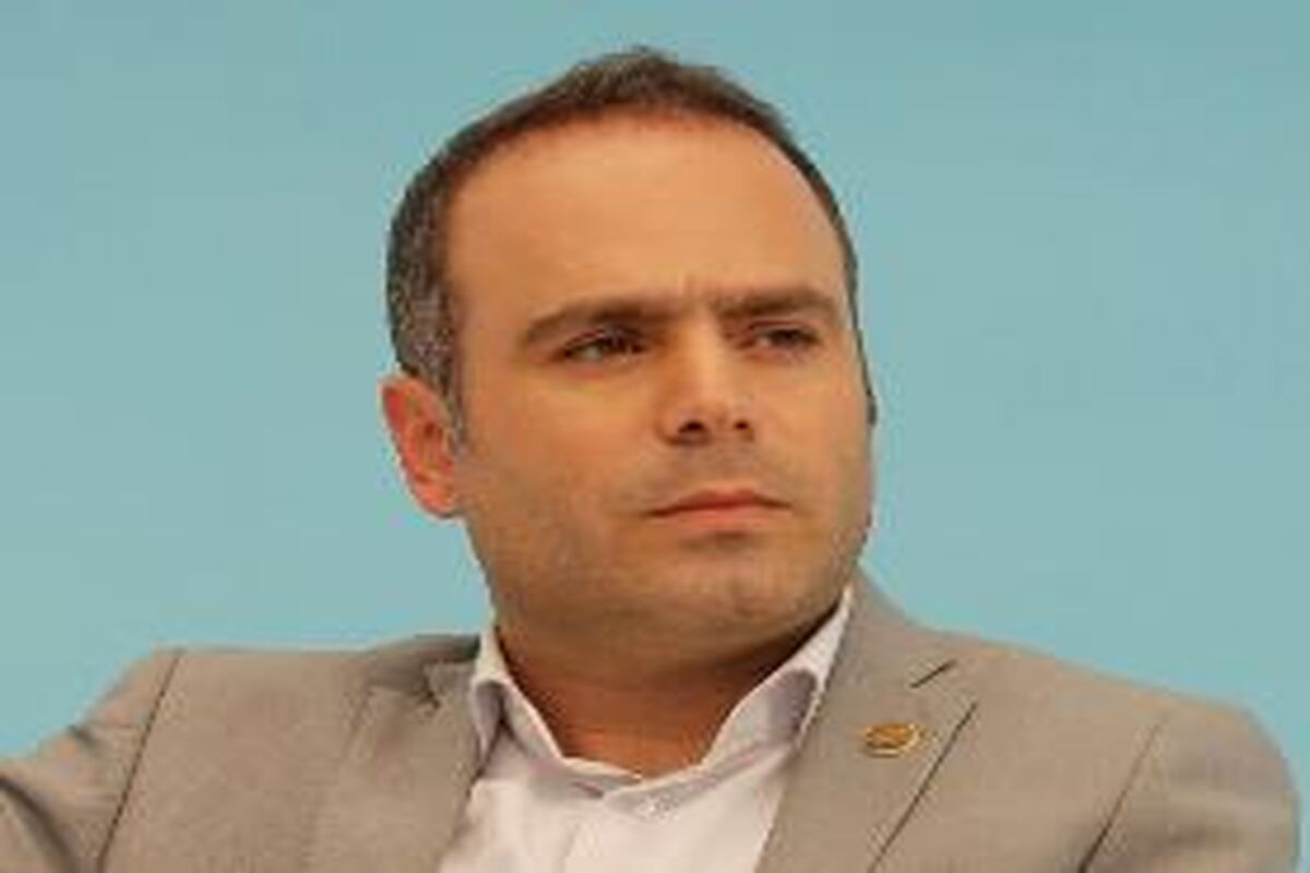 لطفیان