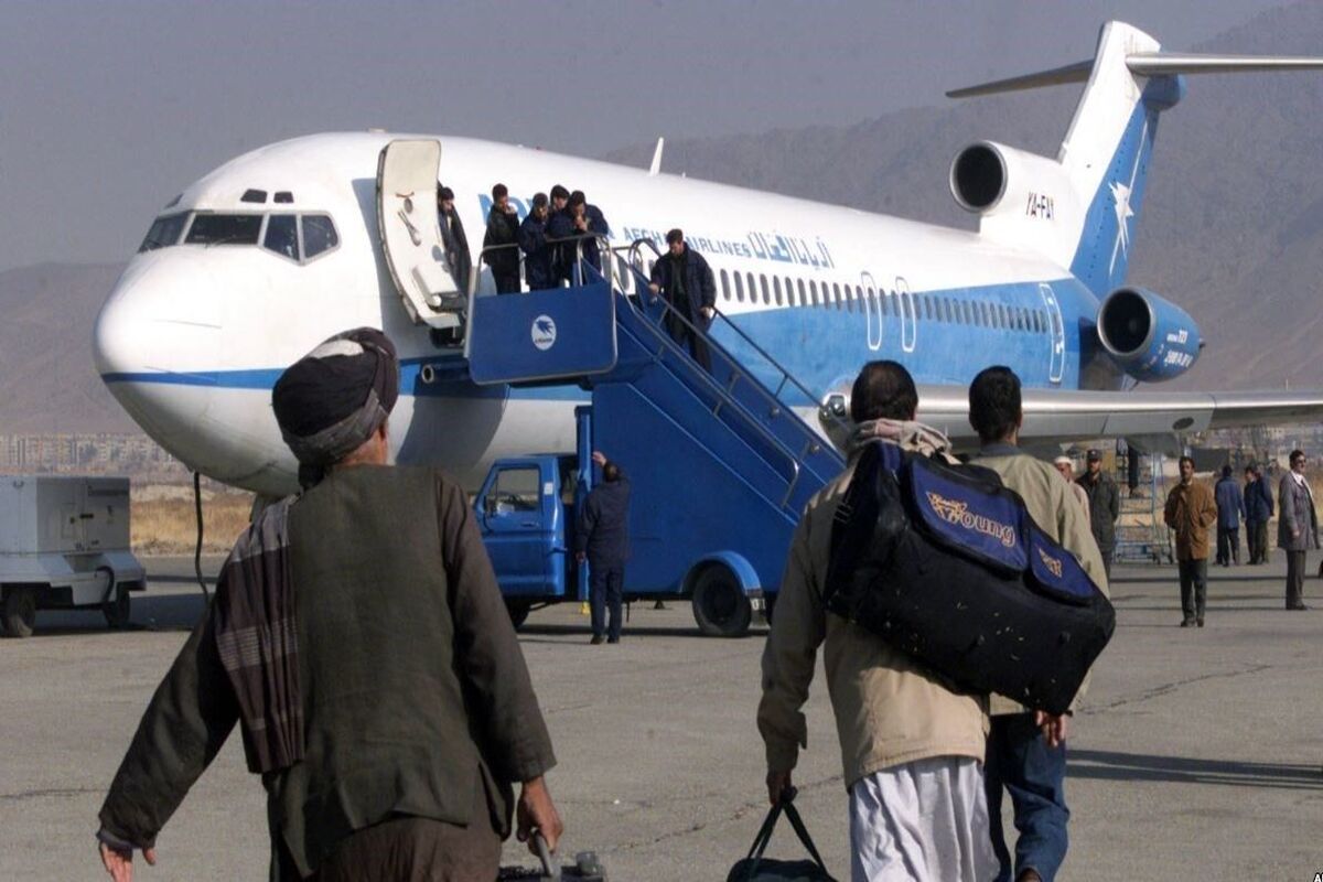 پرواز