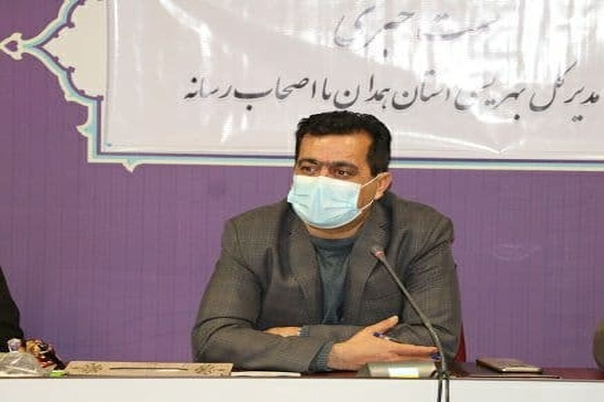 دیناری