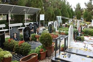آغاز پیش‌فروش الکترونیکی قبور در آرامستان باغ‌رضوان اصفهان