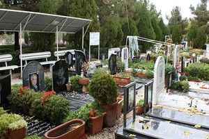 تعطیلی باغ رضوان اصفهان در روز عید فطر