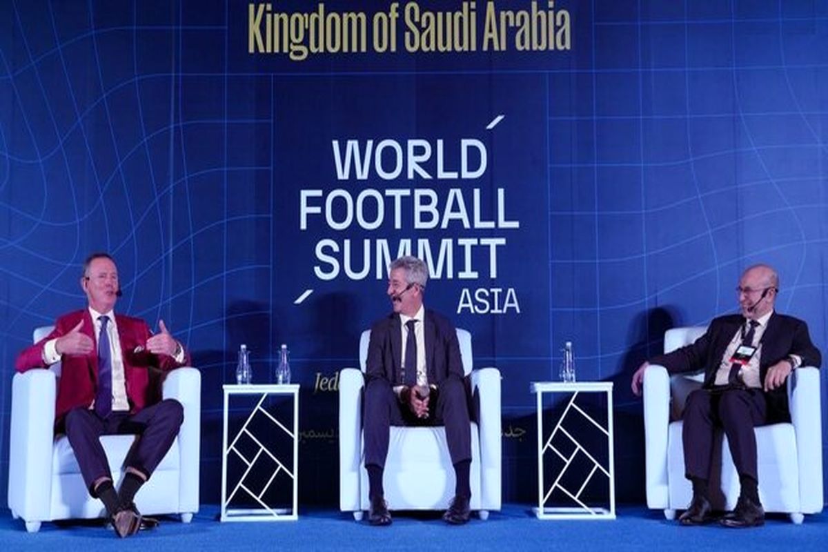 اتلتیکو مادرید