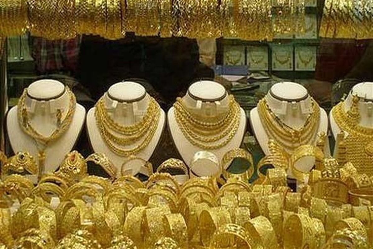 اصفهان-نمایشگاه طلا