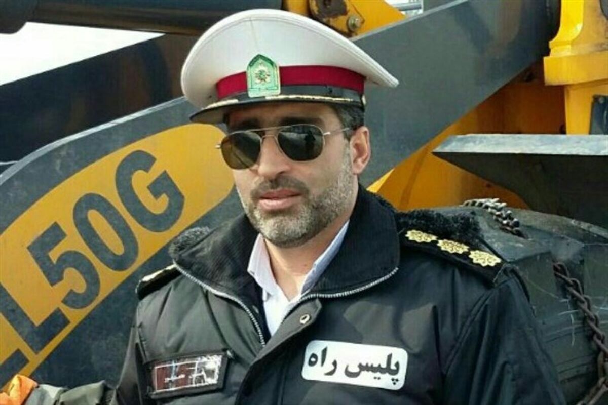پلیس راه