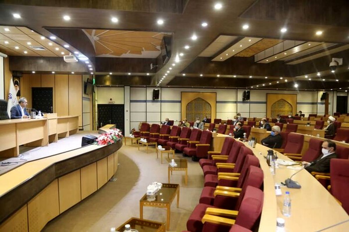 استاندار قم