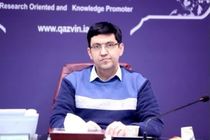 پنجمین نشست شورای راهبری امور زنان و خانواده دانشگاه آزاد اسلامی استان قزوین