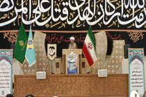 ۱۲ فروردین؛ روز عید برای مسلمانان و مردم ایران است