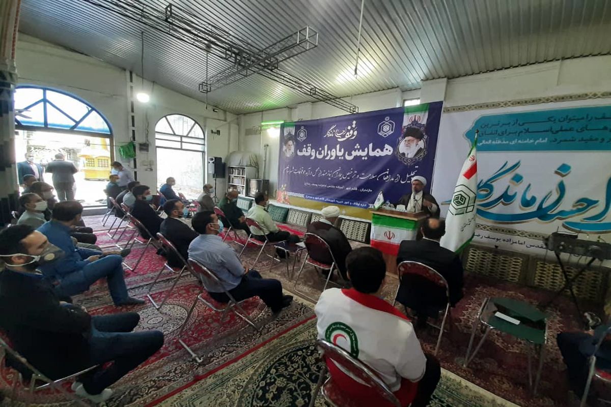 حیدری مدیرکل اوقاف و امور خیریه مازندران